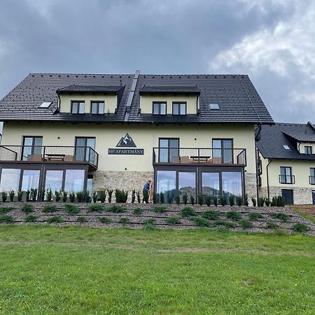 HP APARTMÁNY SKIAREÁL- Buková Hora v Orlických horách Červená Voda Exterior foto